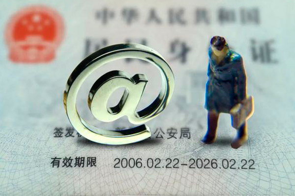 深圳短期民间借贷