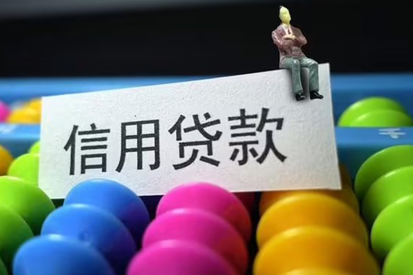 深圳短期私人身份证借私借-深圳短期贷款个人借贷-深圳短期空借放款