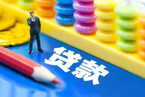 深圳短期私人放贷-深圳短期个人借钱怎么收费-深圳短期身份证贷款分期