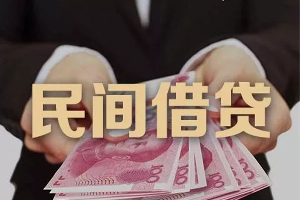 深圳短期贷款公司电话号码-深圳短期本地身份证贷款-深圳短期贷款空放