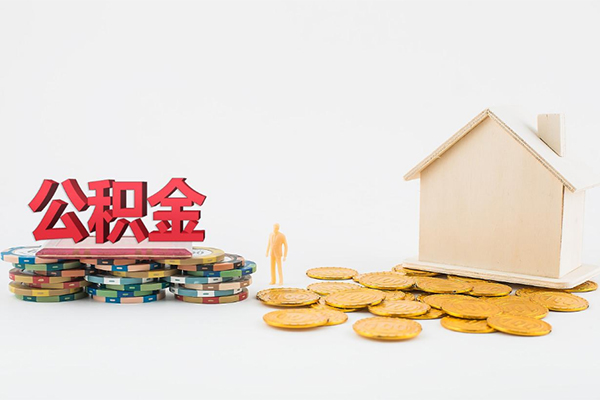 深圳短期应急贷款