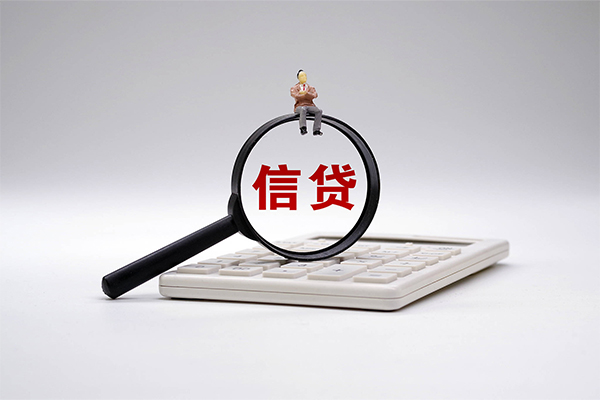 深圳短期身份证正规贷款-深圳短期哪里可以借钱-深圳短期私借空放