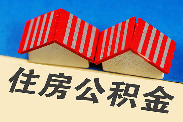 深圳短期借钱借款