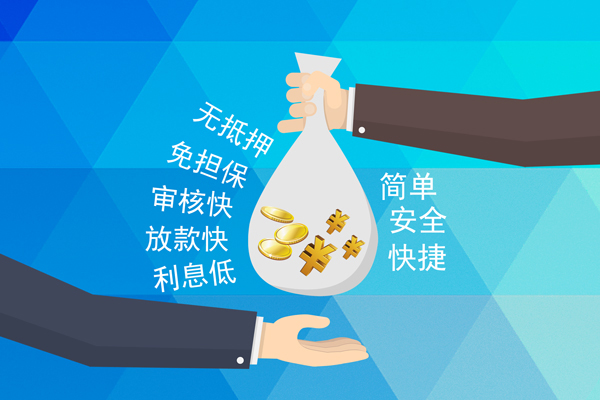 深圳短期短期空放-深圳短期身份证应急贷款-深圳短期民间贷款