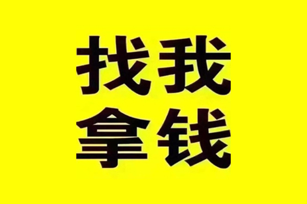 深圳短期短期空放-深圳短期私借空放先息后本-深圳短期个人贷款都有哪些平台