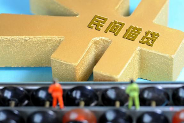 深圳短期小额贷款官网