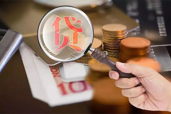 深圳短期私借空放短借-深圳短期身份证贷款电话-深圳短期民间借贷网
