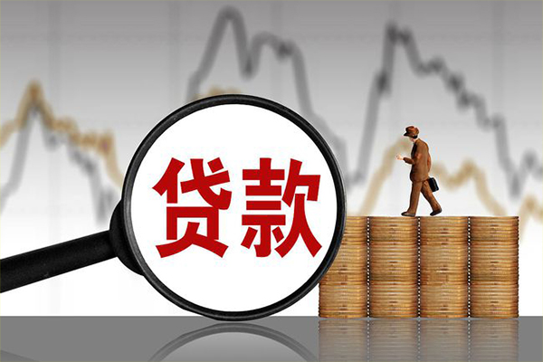 深圳短期信用贷款网-深圳短期私借空放直接上门-深圳短期贷款银行