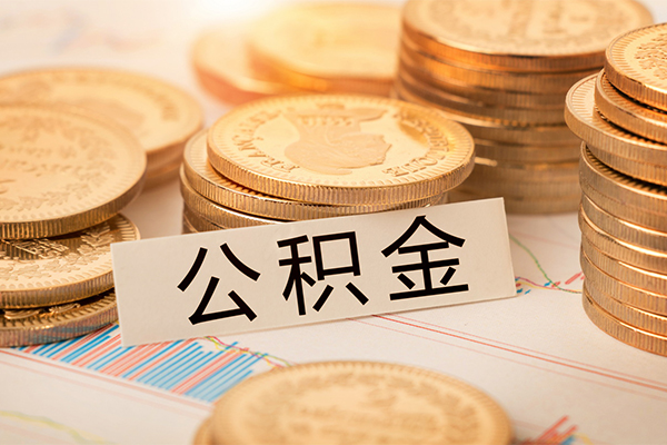 深圳短期贷款空放-深圳短期私人放款联系方式-深圳短期身份证办理贷款
