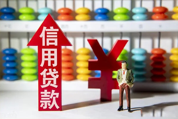 深圳短期身份证借私借