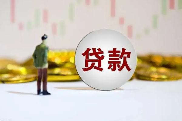 深圳短期民间小额借贷-深圳短期个人借贷放款-深圳短期小额贷款