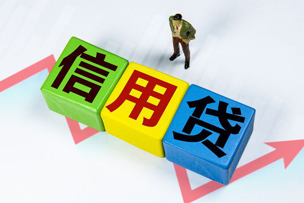 深圳短期个人放空借贷-深圳短期个人借钱电话-深圳短期无抵押信用贷款