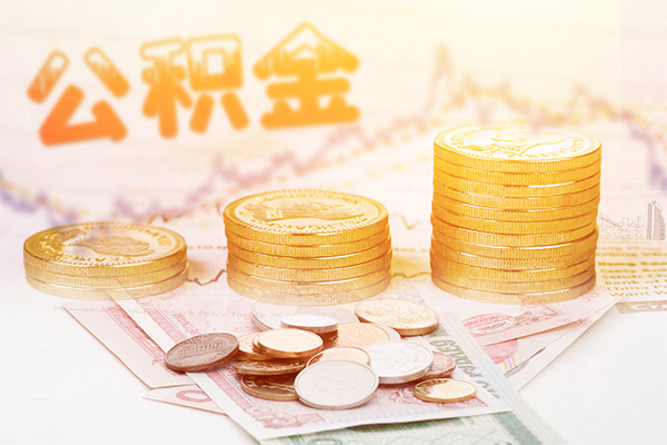 深圳短期急用钱找我-深圳短期私借空放短借-深圳短期无抵押贷款