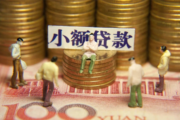 深圳短期民间贷款-深圳短期短借-深圳短期短借信贷