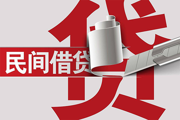 深圳短期民间私借-深圳短期短借短拆-深圳短期短借空放