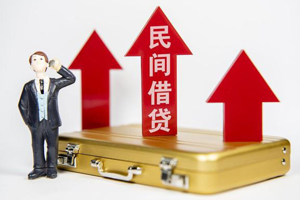 深圳短期私人贷款都有哪些-深圳短期个人消费贷款-深圳短期私人放款联系方式