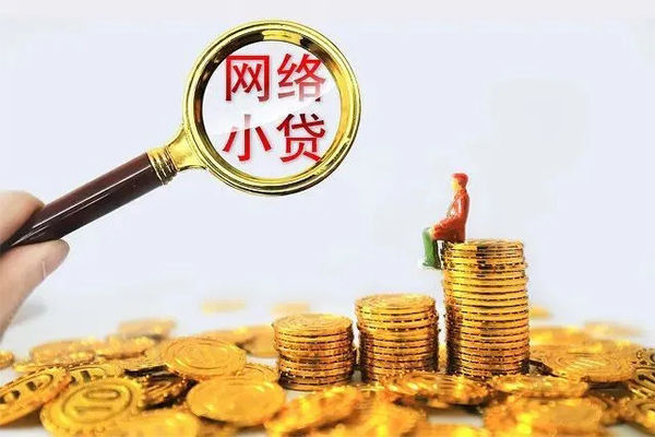 深圳短期私人私借-深圳短期空放私人借钱-深圳短期本地身份证贷款