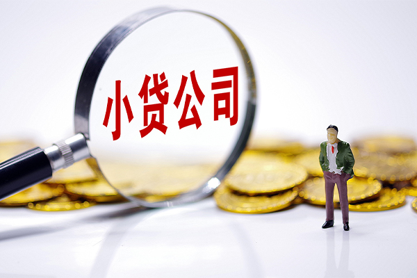 深圳短期哪里可以民间借贷-深圳短期民间私人借贷-深圳短期短期借款