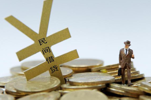 深圳短期哪里可以借钱-深圳短期身份证怎么贷款-深圳短期贷款