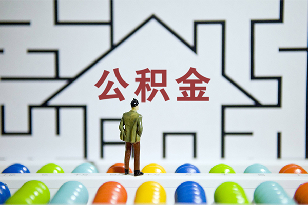 深圳短期无抵押贷款-深圳短期个人借钱怎么收费-深圳短期私人私借