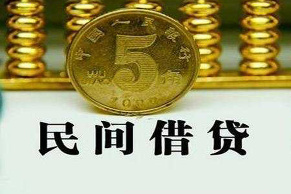 深圳短期社保信用贷款-深圳短期民间私借-深圳短期私借空放短借