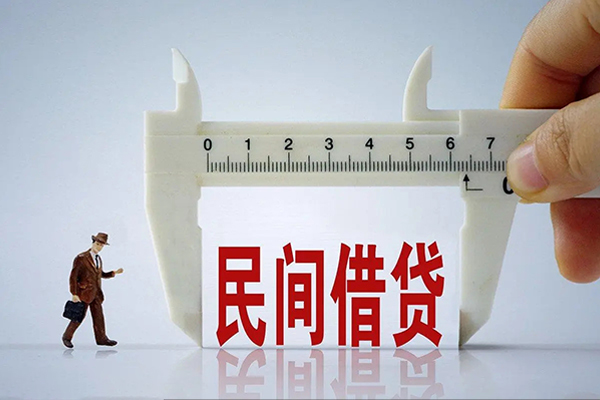 深圳短期哪里可以信用贷款-深圳短期民间私借-深圳短期民间私人借贷
