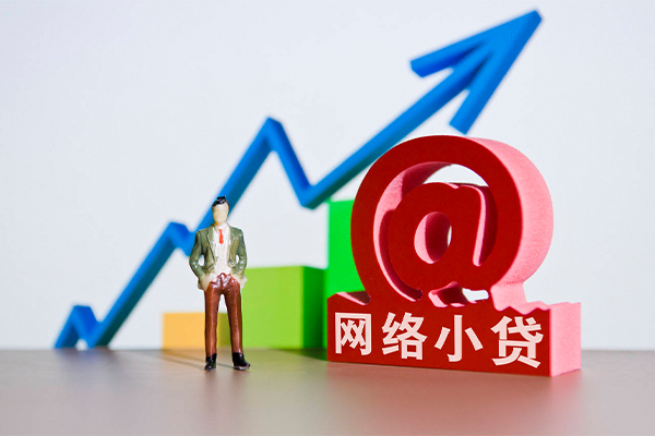 深圳短期身份证借私借-深圳短期个人借贷平台-深圳短期个人放贷