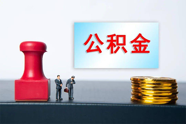 深圳短期无抵押小额贷款-深圳短期民间贷款-深圳短期社保信用贷款