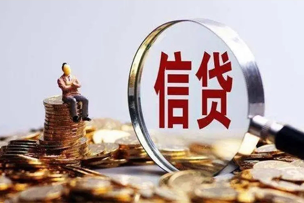 深圳短期个人信用贷款-深圳短期贷款网-深圳短期信用贷款哪家好