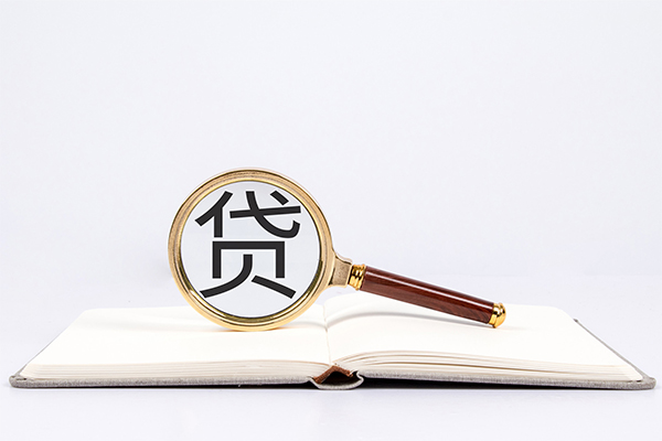 深圳短期小额贷款贷款-深圳短期用身份证借私借-深圳短期私借空放短借