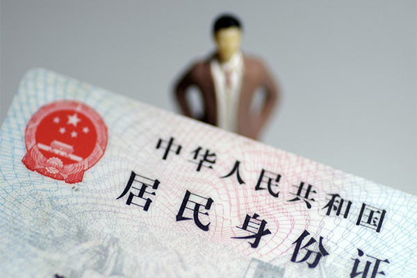 深圳短期个人小额贷款-深圳短期私人消费贷款-深圳短期小额信用贷款