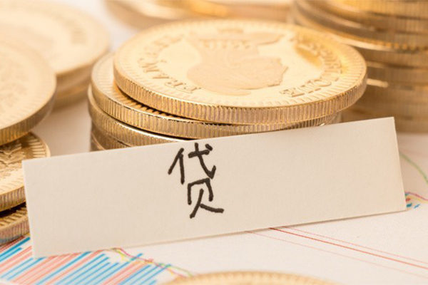 深圳短期借贷-深圳短期借款短借-深圳短期小额信用贷款