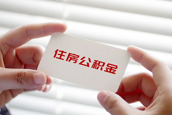 深圳短期借钱当天放款