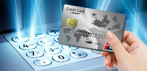 解析银行借款利息计算方法与影响要素