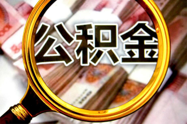 深圳短期社保信用贷款-深圳短期大学生信用贷款-深圳短期私人信用贷款