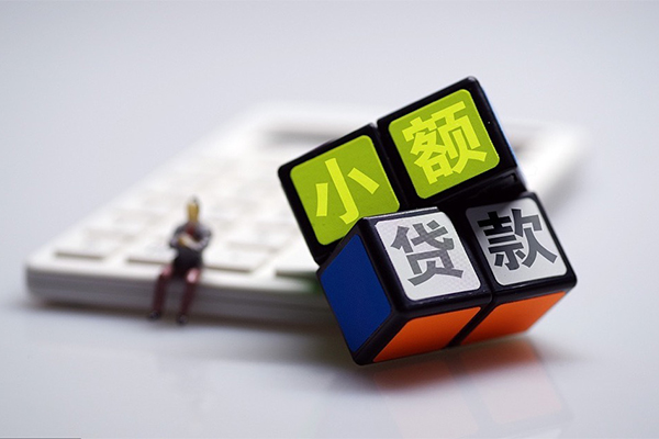 深圳短期大额短借-深圳短期正规短借-深圳短期哪里有私人借贷