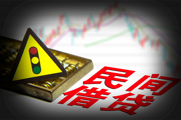 深圳短期民间借贷私人放款-深圳短期身份证贷款平台-深圳短期借钱急用