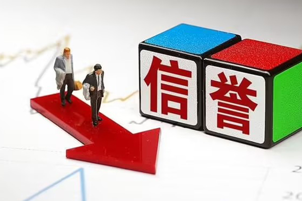 深圳短期小额信用贷款-深圳短期短期借款-深圳短期无抵押身份证贷款