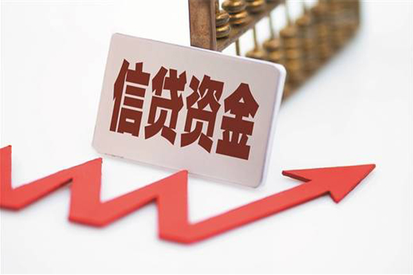 深圳短期小额贷款贷款-深圳短期短借空放-深圳短期身份证贷款分期