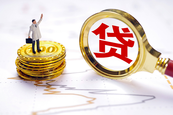 深圳短期贷款空放-深圳短期民间小额借贷-深圳短期个人放款