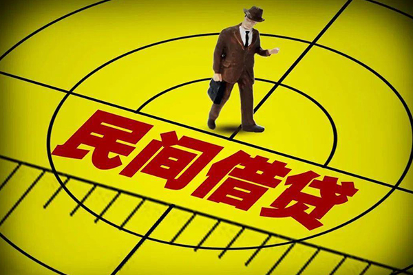 深圳短期贷款信用贷款-深圳短期资金短借-深圳短期个人身份证贷款