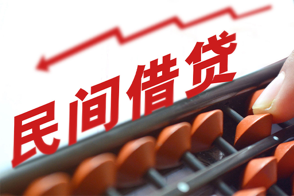 深圳短期民间短期私借借款-深圳短期空借空放-深圳短期空放借款