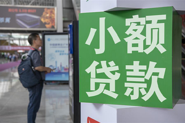 深圳短期私借-深圳短期急需借钱-深圳短期押身份证贷款