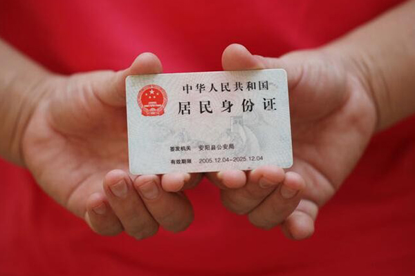 深圳短期私借空放直接上门-深圳短期个人贷款都有哪些平台-深圳短期私人放空借贷