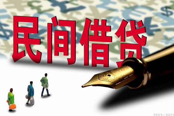 深圳短期全天候办理借款-深圳短期小额空放-深圳短期哪里有小额贷款