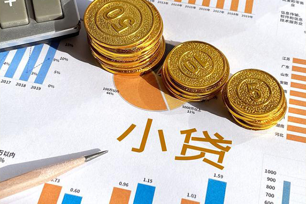 深圳短期小额贷款不查征信-深圳短期私借空放当场拿钱-深圳短期短借空放