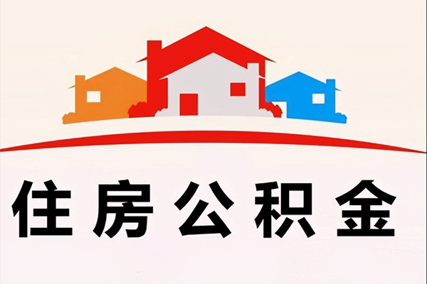 深圳短期私人工程贷款