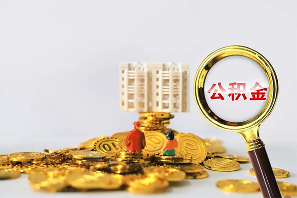 深圳短期私借空放不考察-深圳短期短借当天借钱-深圳短期个人身份证贷款